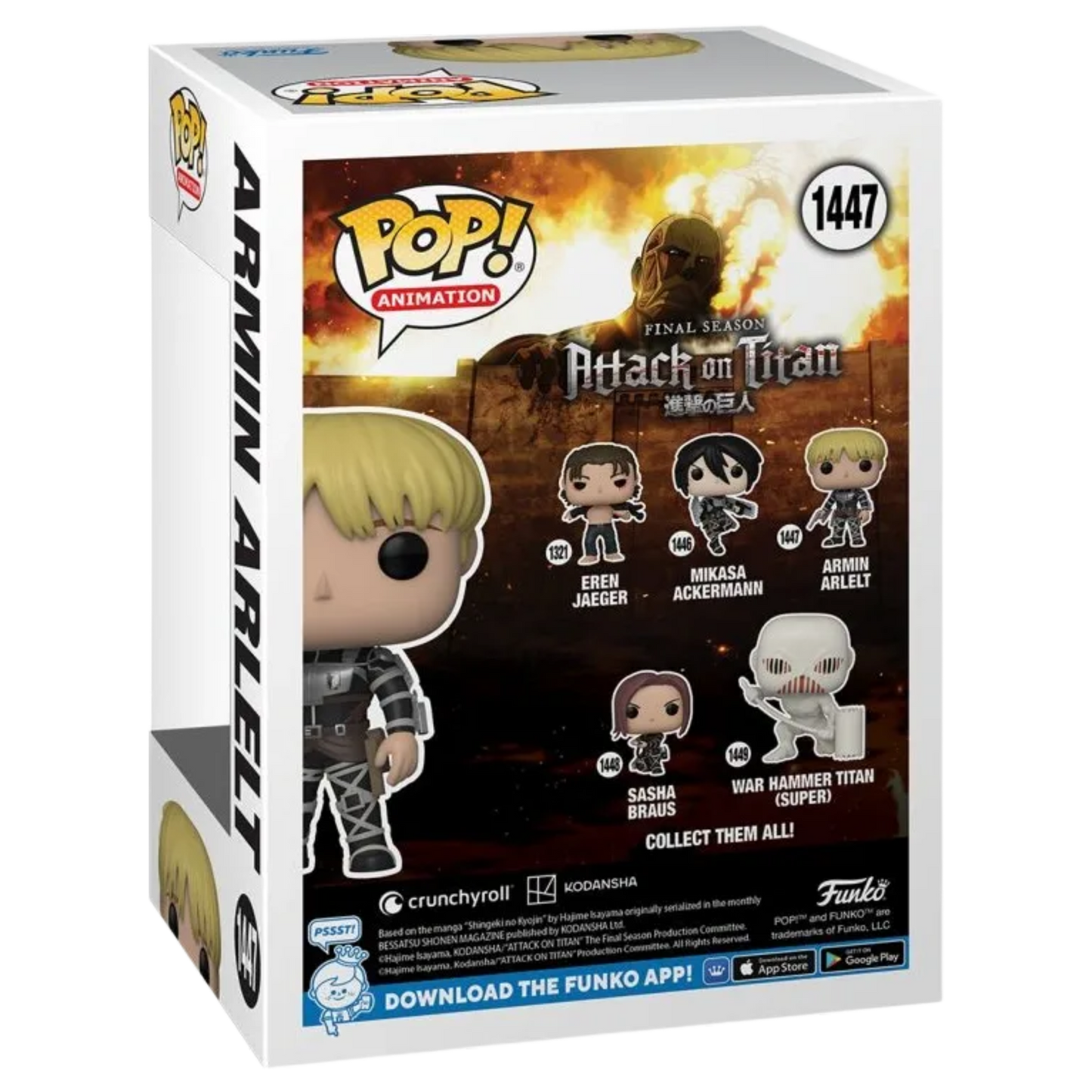 Attack on Titan - Armin Arlert S5 (Normal) Pop! Vinyl Figure