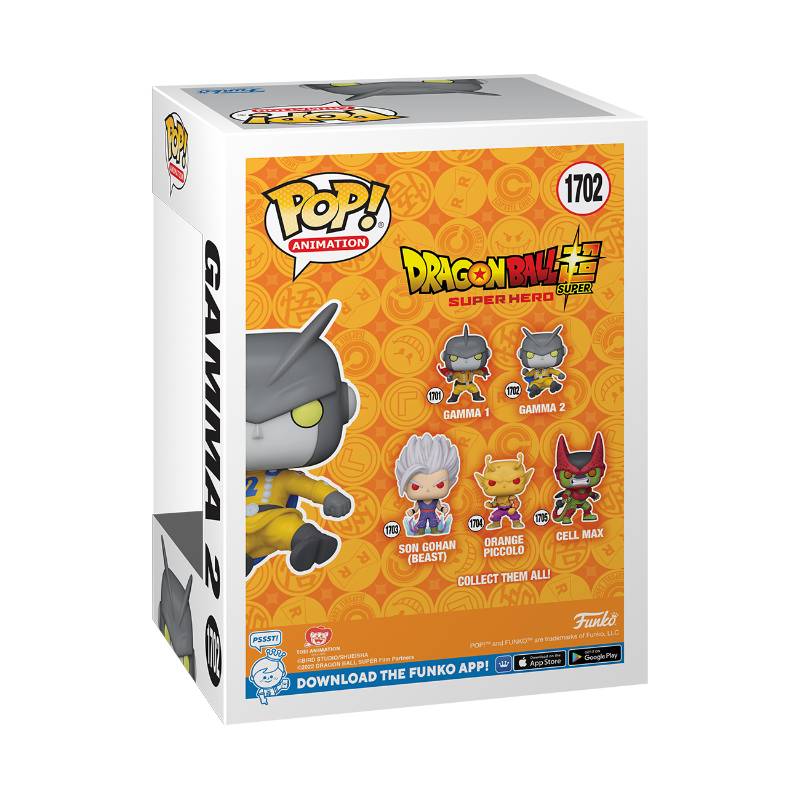 Dragonball Super: Super Hero - Gamma 2 Pop! Vinyl Figure