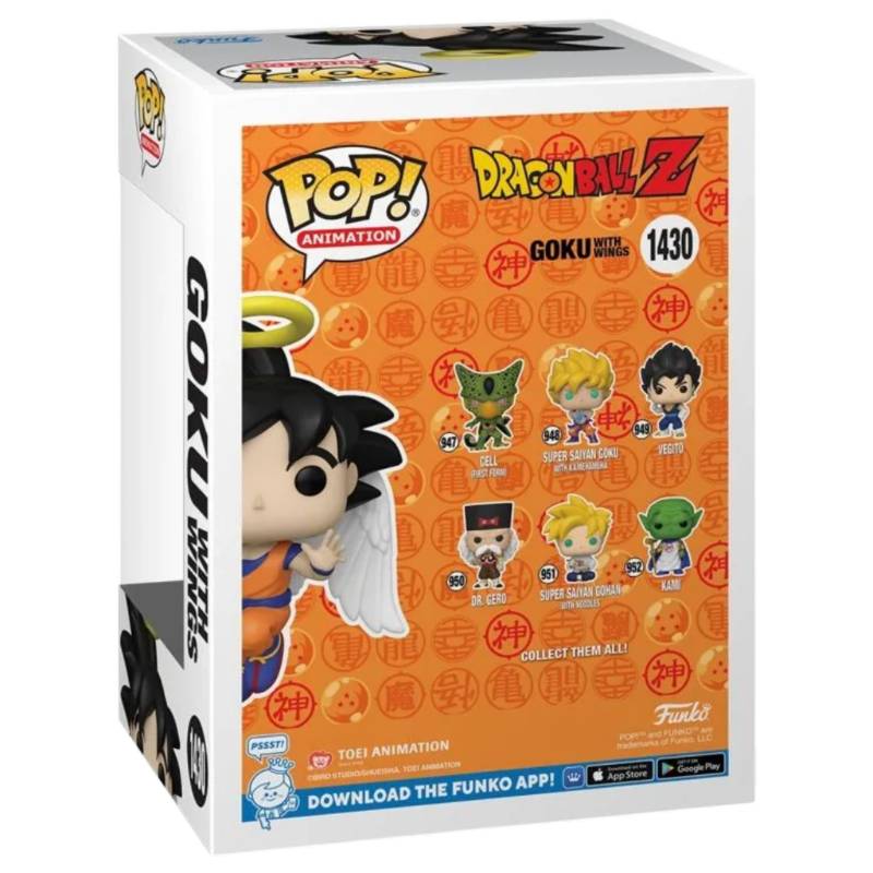 Dragonball Z - Goku with Wings (Normal) Pop! Vinyl Figure