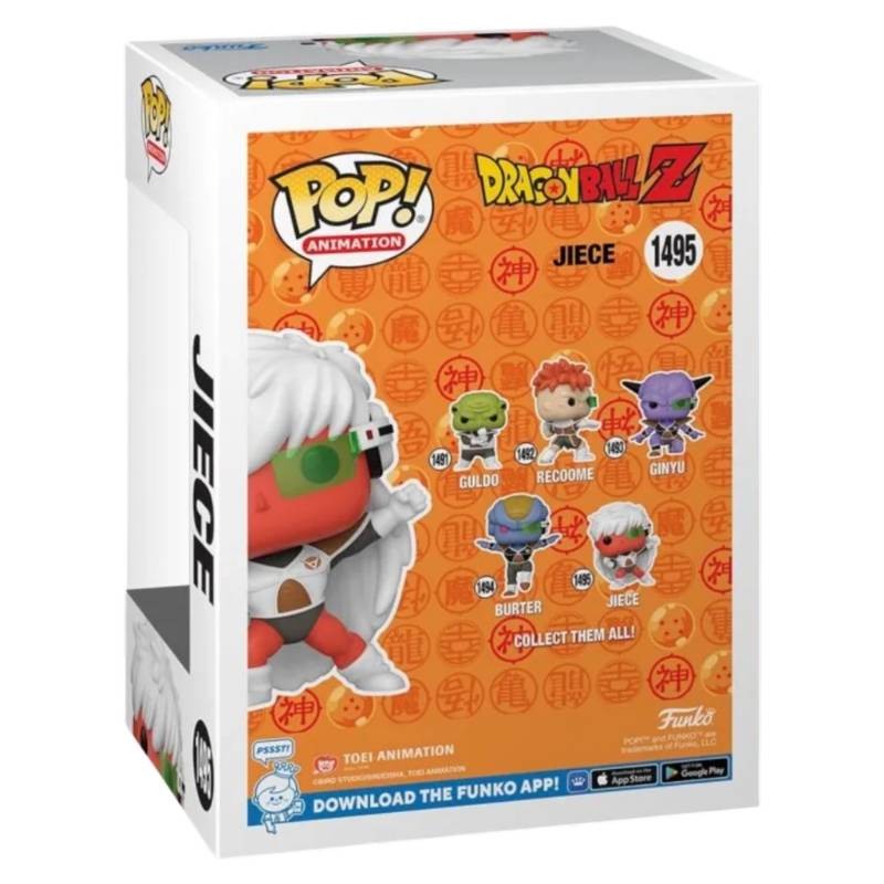 Dragonball Z - Jiece US Exclusive Glow Pop! Vinyl Figure