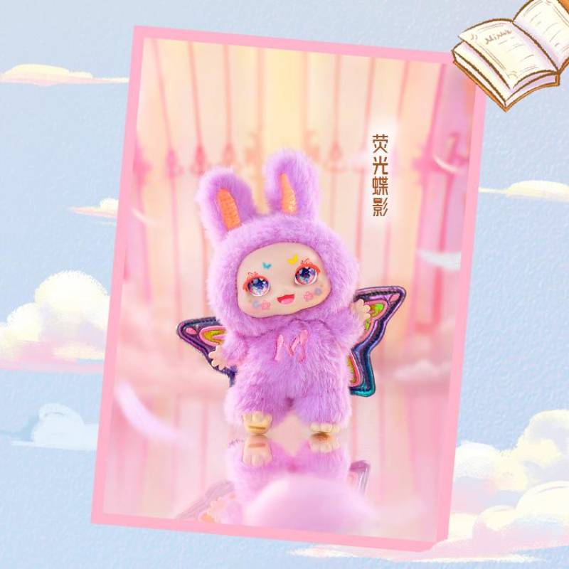 KIMMON-MIMON - Dream Maker