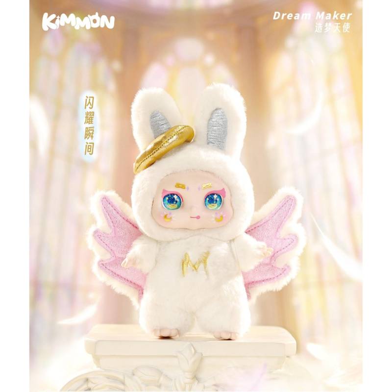 KIMMON-MIMON - Dream Maker