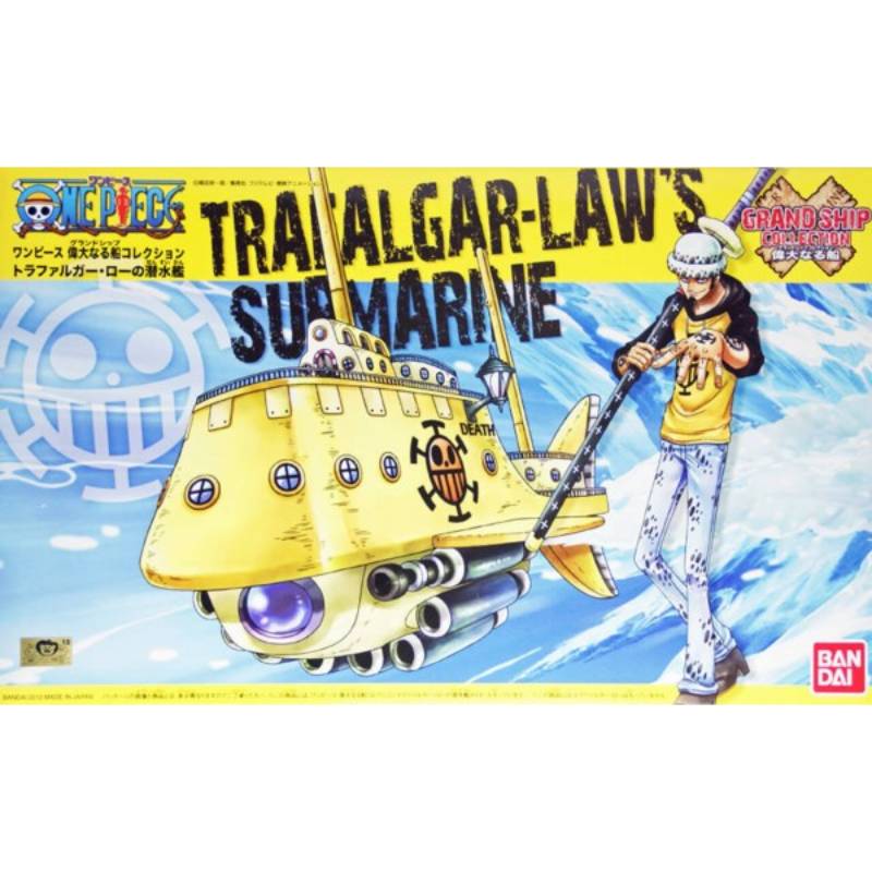One Piece - Grand ship Collection - Trafalgar Law's Submarine (Repeat)