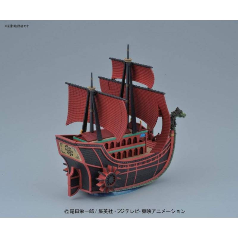 One Piece - Hobby Kit Grand Ship Collection - Kuja Pirates Ship (Repeat)