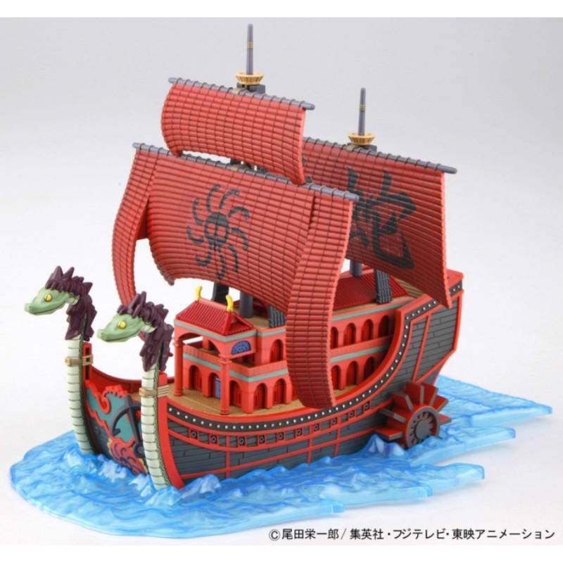 One Piece - Hobby Kit Grand Ship Collection - Kuja Pirates Ship (Repeat)