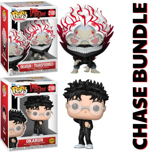 PRE-ORDER - Dan Da Dan - Okarun (Chase Bundle) Pop! Vinyl Figure