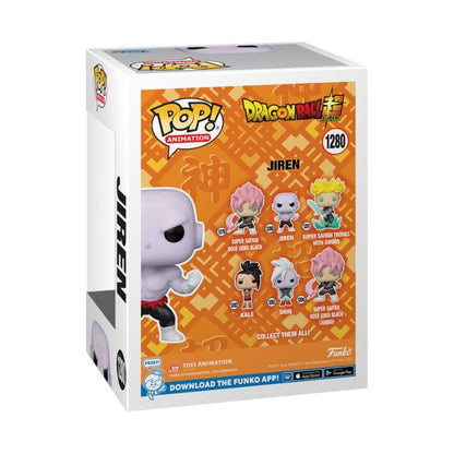 Dragon Ball Super - Jiren Pop! Vinyl Figure