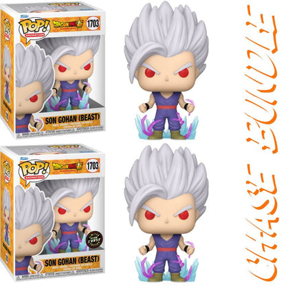 (PRE-ORDER) Dragon Ball Super: SH - Son Gohan (Beast) (Chase Bundle) Pop! Vinyl Figure