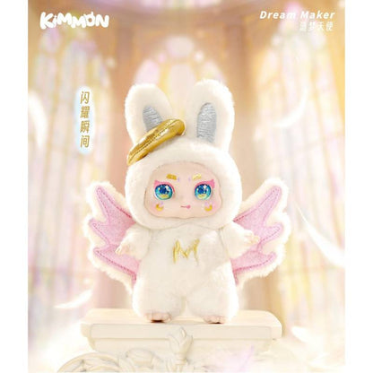 KIMMON-MIMON - Dream Maker