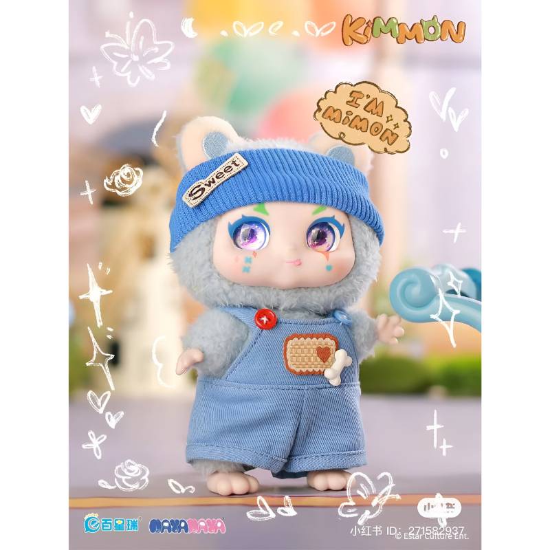 KIMMON·MIMON - I'm Mimon