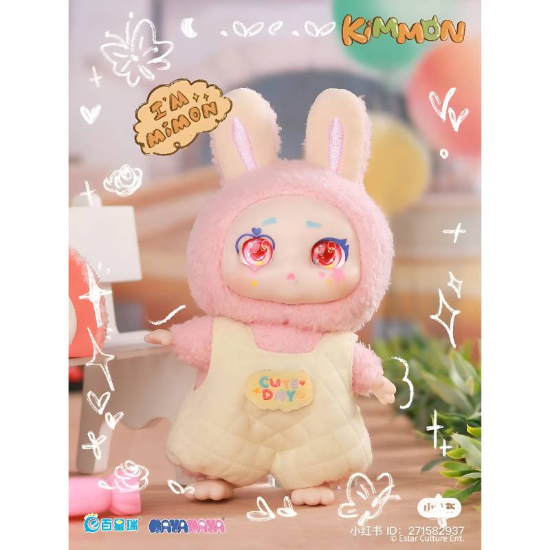 KIMMON·MIMON - I'm Mimon