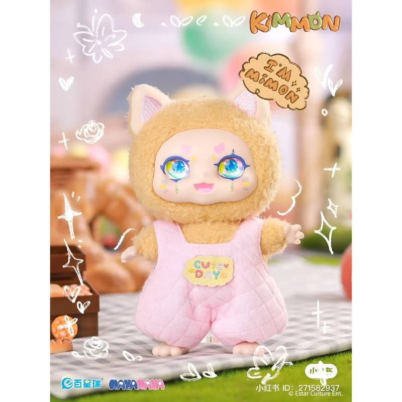 KIMMON·MIMON - I'm Mimon