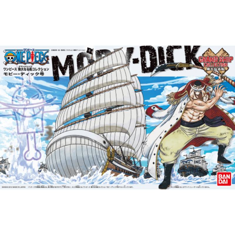 One Piece - Hobby Kit Grand ship Collection - Moby Dick (Repeat)