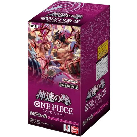 One Piece TCG - A Fist of Divine Speed OP-11 Sealed Booster Box (Japanese)