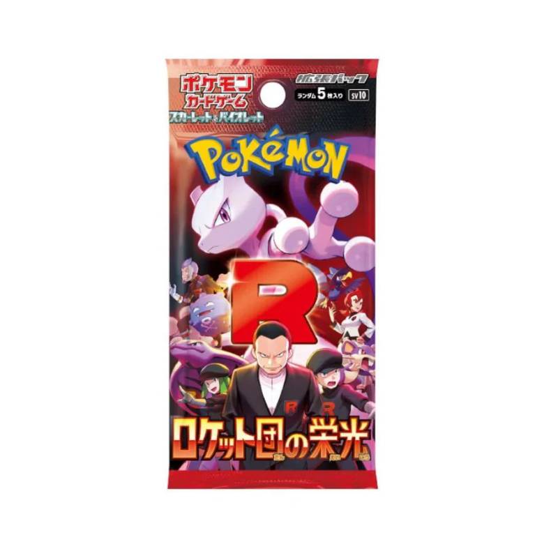 Pokemon TCG - Glory of Team Rocket Sealed Booster Box (Japanese)