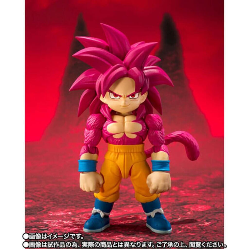 S.H.Figuarts SUPER SAIYAN 4 SON  GOKU -DAIMA-
