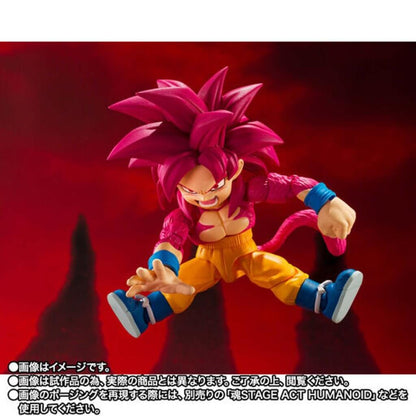 S.H.Figuarts SUPER SAIYAN 4 SON  GOKU -DAIMA-