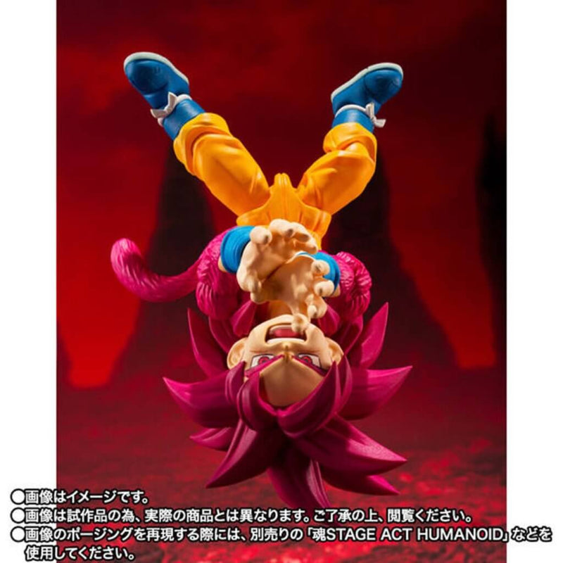S.H.Figuarts SUPER SAIYAN 4 SON  GOKU -DAIMA-
