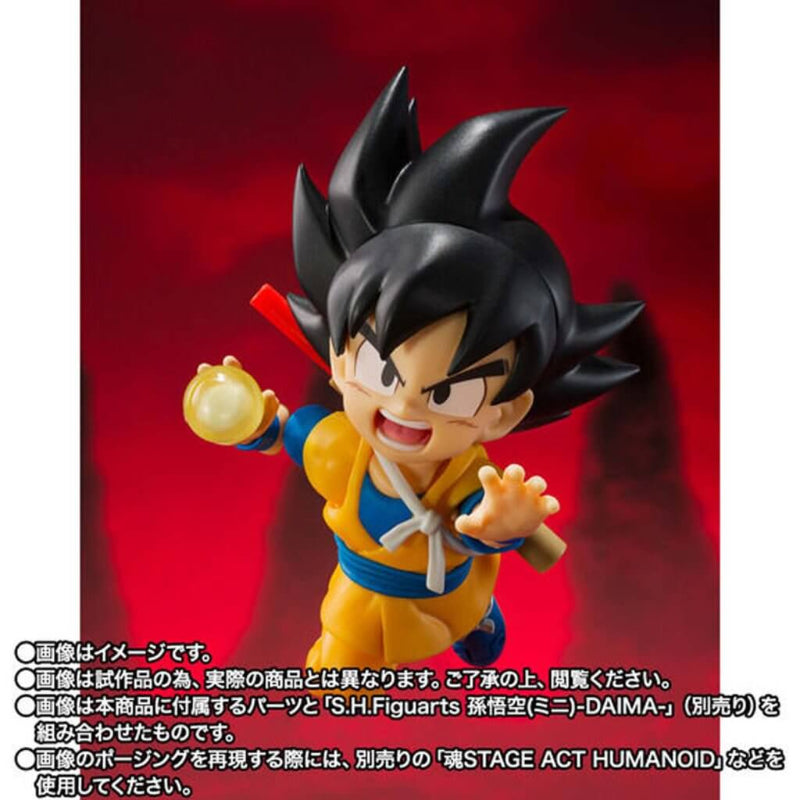 S.H.Figuarts SUPER SAIYAN 4 SON  GOKU -DAIMA-