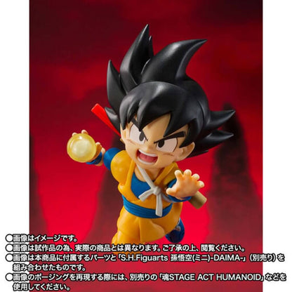 S.H.Figuarts SUPER SAIYAN 4 SON  GOKU -DAIMA-