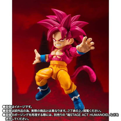S.H.Figuarts SUPER SAIYAN 4 SON  GOKU -DAIMA-