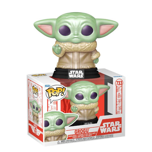 Star Wars - Grogu (Ornament) Pop! Vinyl Figure